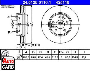 Δισκοπλακα ATE 24012501101 για MERCEDES-BENZ C-CLASS 1993-2011, MERCEDES-BENZ CLC-CLASS 2008-2011, MERCEDES-BENZ CLK 1997-2010