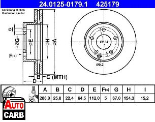 Δισκοπλακα ATE 24012501791 για MERCEDES-BENZ C-CLASS 2007-2015