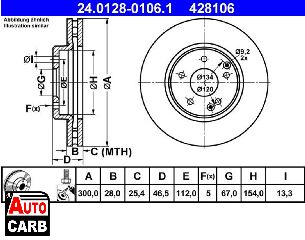 Δισκοπλακα ATE 24012801061 για CHRYSLER CROSSFIRE 2003-2008, MERCEDES-BENZ C-CLASS 2000-2011, MERCEDES-BENZ CLC-CLASS 2008-2011