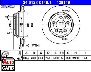 Δισκοπλακα ATE 24012801491 για AUDI Q7 2006-2016, PORSCHE CAYENNE 2002-2010, VW TOUAREG 2002-2018