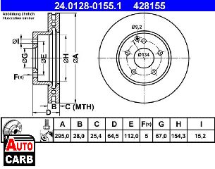 Δισκοπλακα ATE 24012801551 για MERCEDES-BENZ C-CLASS 2007-2015, MERCEDES-BENZ E-CLASS 2009-2016, MERCEDES-BENZ SLC 2016-