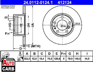 Δισκοπλακα ATE 24031201241 για BMW 5 1987-1996