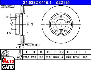 Δισκοπλακα ATE 24032201151 για BMW 3 1990-2007, BMW Z3 1995-2003, BMW Z4 2002-2009