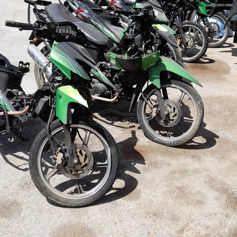 Modenas X-CITE 2010