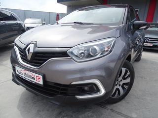 Renault Captur '17 1.5 ENERGY BUSINESS NAVI FULL EXTRA