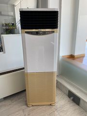 DYNAMIC AIR CONDITIONER MODEL GFP-48RE