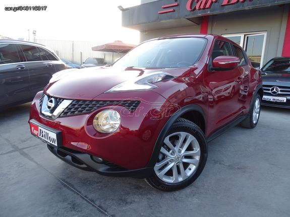 Nissan Juke '16 1.5 TEKNA-360-KAMERA ALKADARA PANORAMA-FULL EXTRA