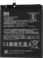 Μπαταρία BM3F 3000mAh για Xiaomi Mi 8 (Bulk)