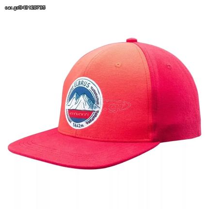 Καπέλο Elbrus Ethan baseball 92800400695