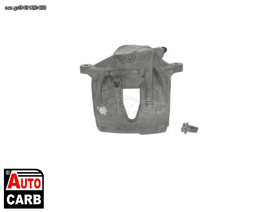 Δαγκανα Φρενων BOSCH 0204204788 για MERCEDES-BENZ E-CLASS 2002-2009, MERCEDES-BENZ G-CLASS 1989-