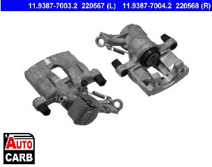 Δαγκανα Φρενων ATE 11938770042 για OPEL VECTRA 2002-2009, SAAB 9-3 2002-2015, SAAB 9-3X 2009-2015