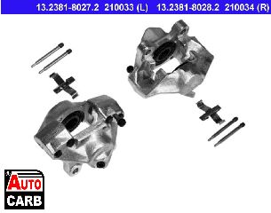 Δαγκανα Φρενων ATE 13238180272 για MERCEDES-BENZ /8 1968-1977, MERCEDES-BENZ 123 1977-1985, MERCEDES-BENZ Saloon 1976-1985