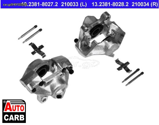 Δαγκανα Φρενων ATE 13238180282 για MERCEDES-BENZ /8 1968-1977, MERCEDES-BENZ 123 1977-1985, MERCEDES-BENZ Saloon 1976-1985