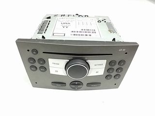 Ράδιο CD OPEL VECTRA Sedan / 4dr 2002 - 2005 ( C ) 1.6 (F69)  ( Z 16 XEP  ) (105 hp ) Βενζίνη #453116246