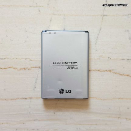 LG BL-54SH Μπαταρία 2540mAh