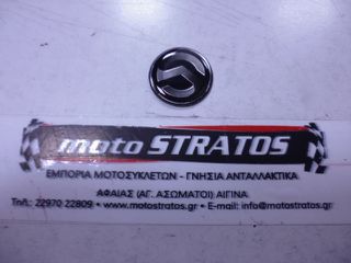 Αυτοκόλλητο Μάσκας Πηρουνιού Sym Gts.250 Efi Evo 2010-2015 87123-TFL-000