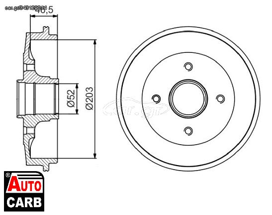 Ταμπουρο BOSCH 0986477184 για CITROEN SAXO 1996-2004, PEUGEOT 106 1996-2005, PEUGEOT 206 1998-2012