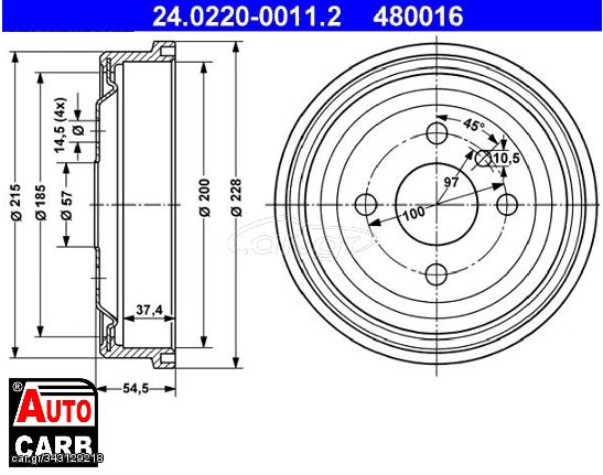 Ταμπουρο ATE 24022000112 για OPEL ASTRA 1991-1998, OPEL KADETT 1979-1993, VAUXHALL ASTRA 1979-1998