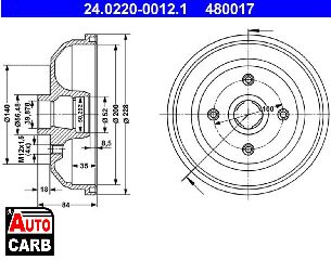 Ταμπουρο ATE 24022000121 για CHEVROLET CORSA 1982-2010, OPEL TIGRA 1994-2000, VAUXHALL CORSA 1992-2000