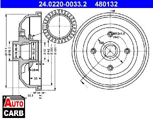 Ταμπουρο ATE 24022000332 για CHEVROLET CORSA 1996-2010, CHEVROLET TIGRA 1997-2001, OPEL CORSA 1993-2002