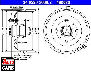 Ταμπουρο ATE 24022030092 για FORD ESCORT 1994-2002, FORD FIESTA 1995-2006, FORD KA 1996-2008