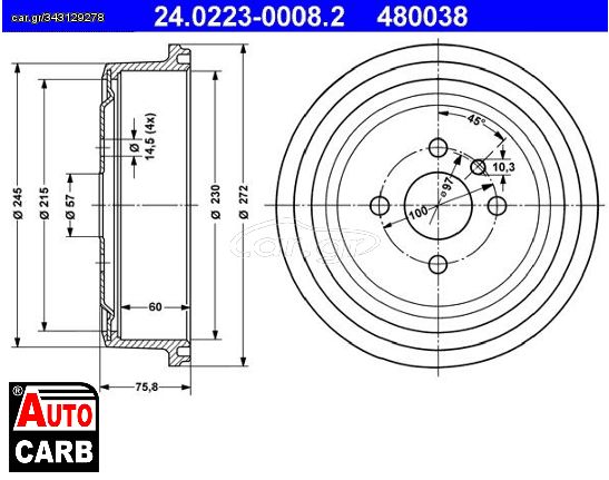 Ταμπουρο ATE 24022300082 για OPEL ASCONA 1970-1981, OPEL COMBO 1994-2001, OPEL KADETT 1965-1993