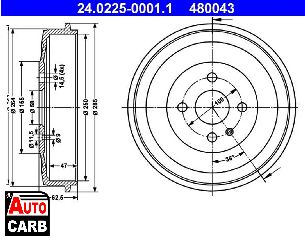 Ταμπουρο ATE 24022500011 για BMW 1500-2000 1962-1972, BMW 3 1975-1992