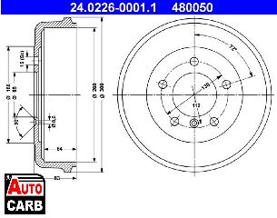 Ταμπουρο ATE 24022600011 για MERCEDES-BENZ G-CLASS 1979-1993, MERCEDES-BENZ T1 1977-1996, PUCH G-MODELL 1979-2001