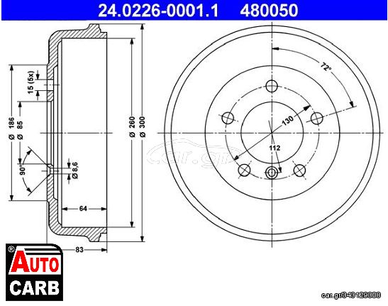 Ταμπουρο ATE 24022600011 για MERCEDES-BENZ G-CLASS 1979-1993, MERCEDES-BENZ T1 1977-1996, PUCH G-MODELL 1979-2001