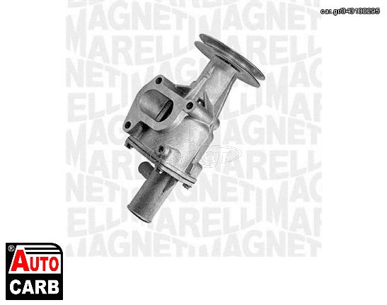 Αντλία Νερού MAGNETI MARELLI 350981300000 για FIAT CINQUECENTO 1991-1999, FIAT PANDA 1980-2004, FIAT SEICENTO 1997-2010