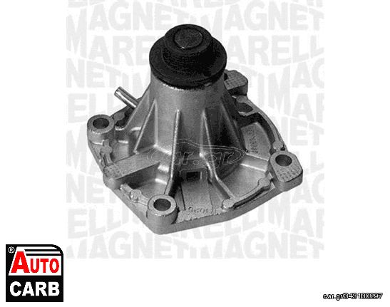 Αντλία Νερού MAGNETI MARELLI 350981302000 για ALFA ROMEO 155 1992-1997, ALFA ROMEO 164 1987-1998, ALFA ROMEO 33 1990-1994