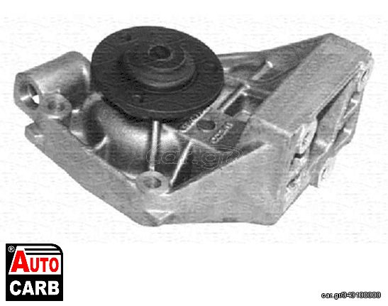 Αντλία Νερού MAGNETI MARELLI 350981316000 για CITROEN JUMPER 1994-2002, FIAT DUCATO 1989-2005, PEUGEOT BOXER 1994-2005