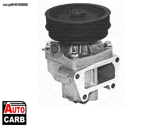 Αντλία Νερού MAGNETI MARELLI 350981346000 για CITROEN JUMPY 1994-2006, FIAT SCUDO 1996-2006, PEUGEOT EXPERT 1995-2008