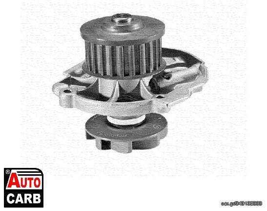 Αντλία Νερού MAGNETI MARELLI 350981369000 για ABARTH 500 2008-, ABARTH GRANDE 2007-2010, ALFA ROMEO MITO 2008-2018