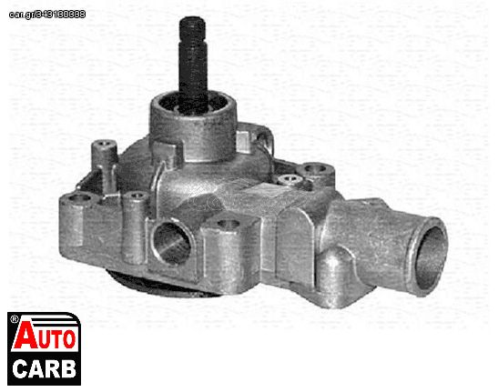 Αντλία Νερού MAGNETI MARELLI 350981423000 για FIAT 131 1974-1987, FIAT 132 1972-1982, FIAT ARGENTA 1977-1987