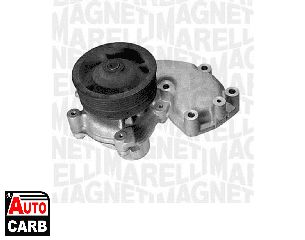 Αντλία Νερού MAGNETI MARELLI 350981464000 για ALFA ROMEO 145 1994-2001, ALFA ROMEO 146 1994-2001, ALFA ROMEO 155 1992-1997