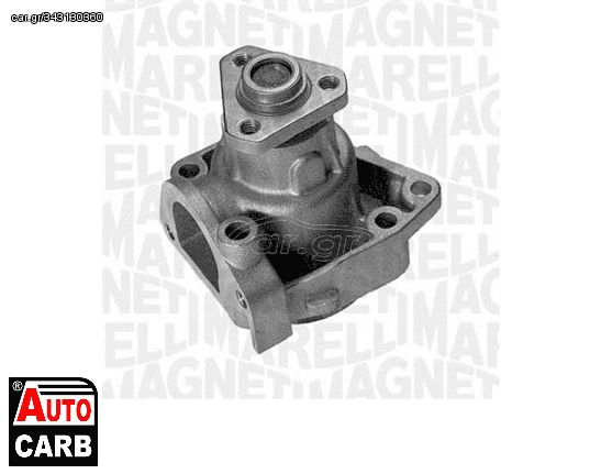 Αντλία Νερού MAGNETI MARELLI 350981477000 για FIAT TEMPRA 1990-1998, FIAT TIPO 1987-1997