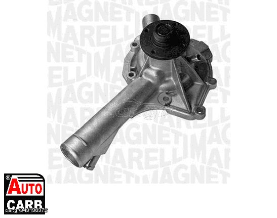 Αντλία Νερού MAGNETI MARELLI 350981499000 για MERCEDES-BENZ 124 1987-1993, MERCEDES-BENZ C-CLASS 1993-2007, MERCEDES-BENZ CLK 1997-2003