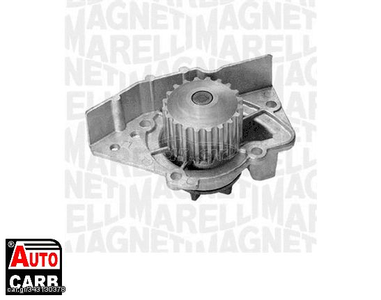 Αντλία Νερού MAGNETI MARELLI 350981512000 για CITROEN BERLINGO 1996-2011, CITROEN BX 1982-1994, CITROEN EVASION 1994-2002