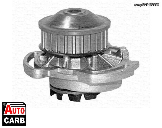 Αντλία Νερού MAGNETI MARELLI 350981520000 για AUDI 50 1974-1978, AUDI 80 1978-1987, VW DERBY 1977-1984