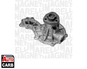 Αντλία Νερού MAGNETI MARELLI 350981522000 για AUDI 100 1976-1994, AUDI 80 1978-1996, AUDI 90 1984-1991