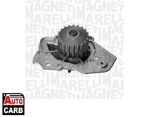 Αντλία Νερού MAGNETI MARELLI 350981554000 για CITROEN BX 1982-1994, CITROEN C15 1984-2006, CITROEN VISA 1978-1991