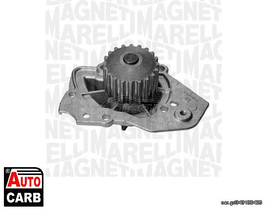 Αντλία Νερού MAGNETI MARELLI 350981554000 για CITROEN BX 1982-1994, CITROEN C15 1984-2006, CITROEN VISA 1978-1991