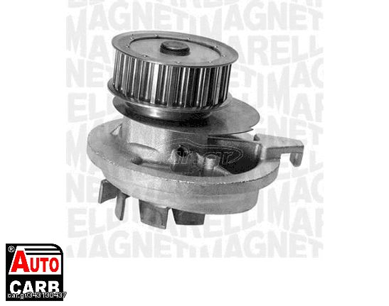 Αντλία Νερού MAGNETI MARELLI 350981606000 για DAEWOO ESPERO 1991-1999, OPEL ASCONA 1981-1988, OPEL ASTRA 1991-2001