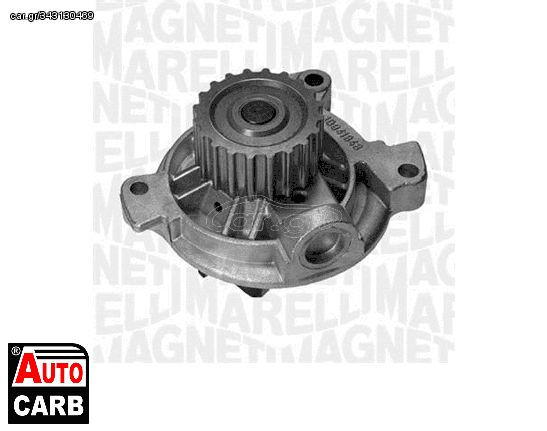 Αντλία Νερού MAGNETI MARELLI 350981701000 για AUDI 100 1982-1994, AUDI A6 1994-1997, VOLVO 850 1991-1997