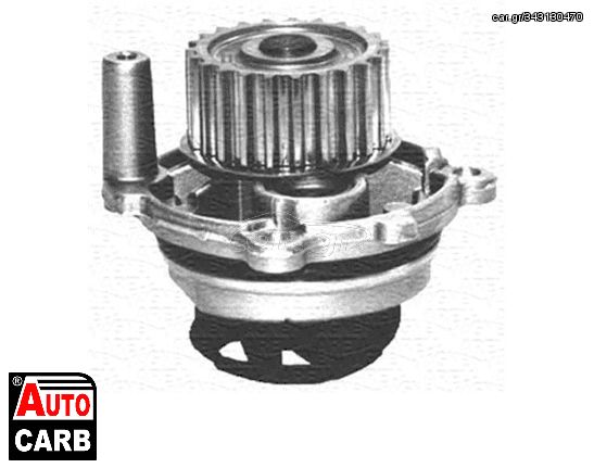 Αντλία Νερού MAGNETI MARELLI 350981702000 για AUDI A3 1996-2015, AUDI A4 1994-2009, AUDI A6 1997-2005