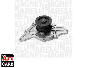 Αντλία Νερού MAGNETI MARELLI 350981705000 για AUDI A4 1994-2009, AUDI A6 1997-2011, AUDI A8 1994-2005