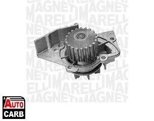 Αντλία Νερού MAGNETI MARELLI 350981713000 για CITROEN BERLINGO 1996-2011, CITROEN C15 1984-2006, CITROEN C5 2001-2005