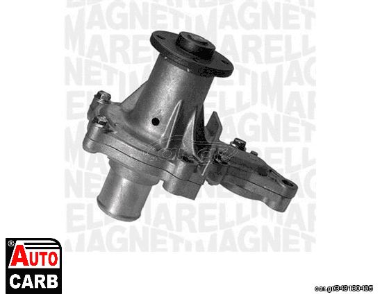 Αντλία Νερού MAGNETI MARELLI 350981766000 για TOYOTA AVENSIS 1997-2003, TOYOTA CARINA 1992-1997, TOYOTA CELICA 1989-1994