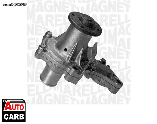 Αντλία Νερού MAGNETI MARELLI 350981769000 για TOYOTA AVENSIS 1997-2003, TOYOTA CARINA 1992-1997, TOYOTA CELICA 1993-1999